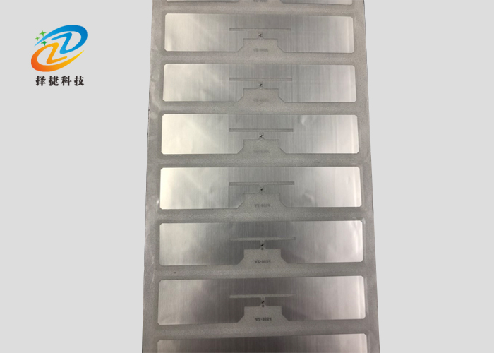 超高頻易碎標簽AZ 9654 96*23mm -上海擇捷智能科技有限公司