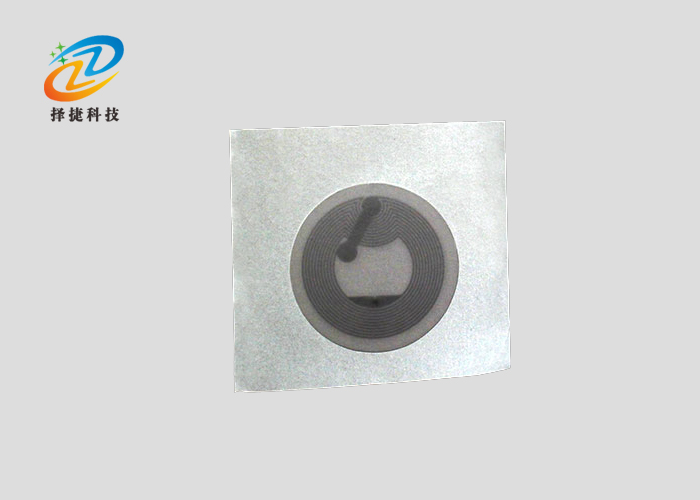 NFC標(biāo)簽 Ntag 215 直徑33mm實拍展示三