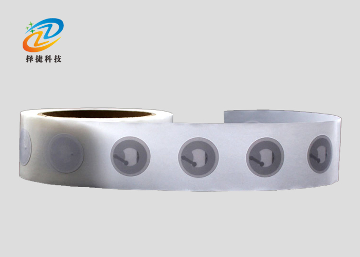 NFC標(biāo)簽 Ntag 215 直徑33mm實拍展示一